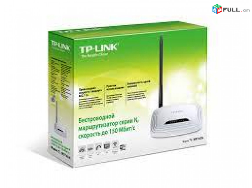 Router TPLink WR740N Ուղղորդիչ roter Wi-Fi wifi երթուղիչ WiFi TP-LINK 1xWAN 4xLAN