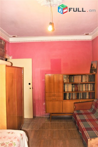 4 սենյականոց բնակարան, Մալաթիա Սեբաստիայում կոդ C1198