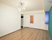 Հրաչյա Քոչար փողոց,Արաբկիր,65քմ,Գրասենյակային տարածք,for rent,Կոդ G1695