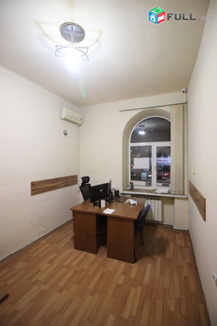 Գրասենյակային տարածք Կիևյան փողոցում Արաբկիրում, 220 ք.մ. կոդ G1159