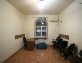 Գրասենյակային տարածք Կիևյան փողոցում Արաբկիրում, 220 ք.մ. կոդ G1159