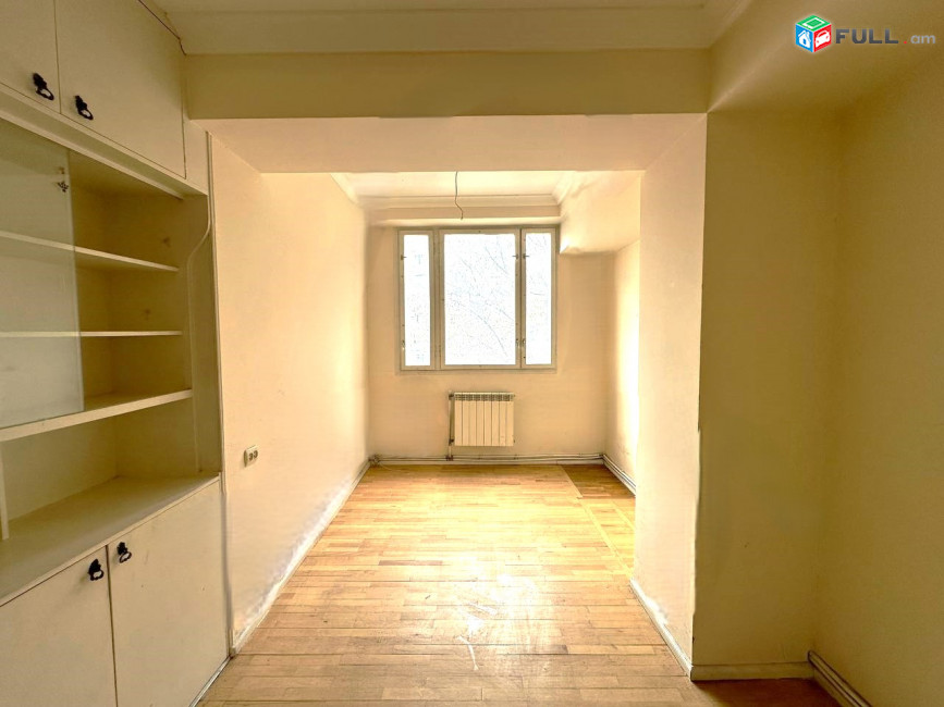 Վարձով է տրվում գրասենյակային տարածք։ For rent կոդ G2571