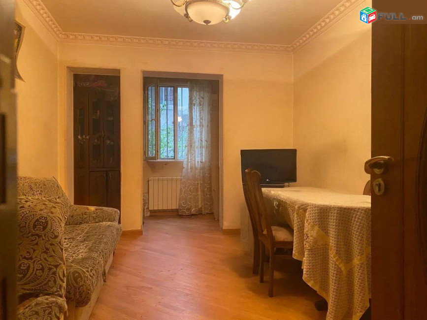 Վաճառվում է 2 սենյականոց բնակարան։ For sale կոդ C1866
