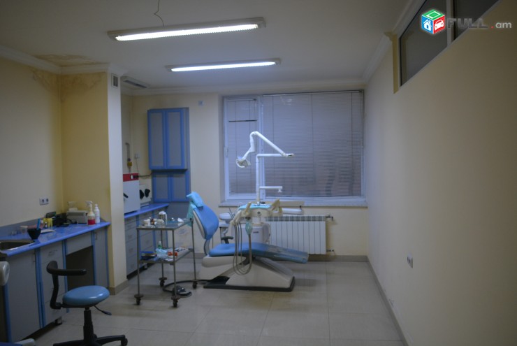 Հասարակական տարածք, ատամնաբուժարան, բանուկ հատված, կոդ CG1000