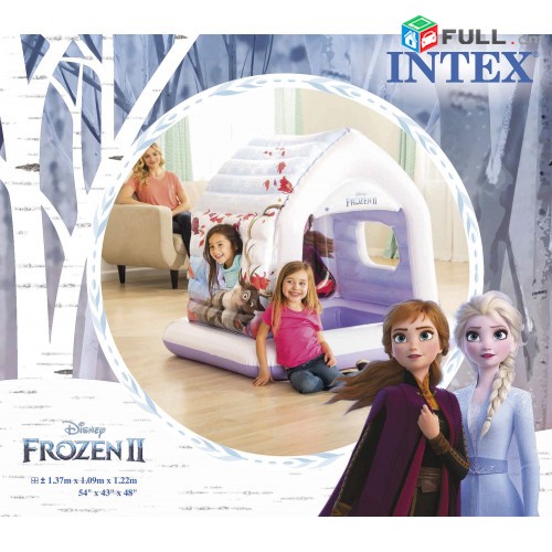 Փչովի մանկական տնակ Frozen /INTEX