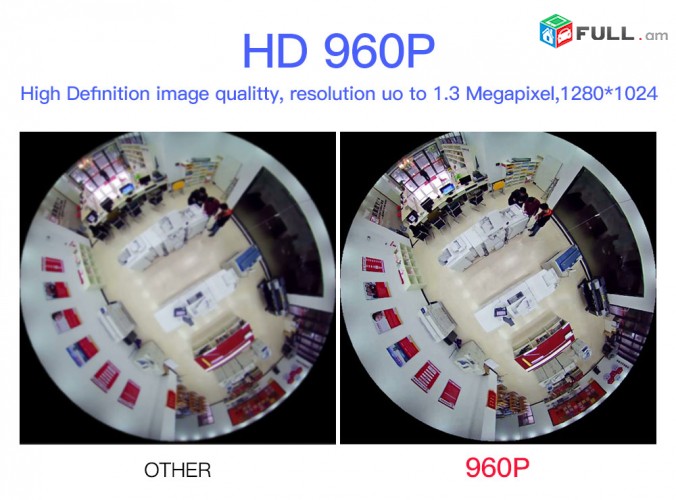 Panorama WI-FI Camera Lamp 360 (online heteveq)