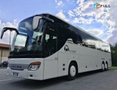 Транспортная компания предлагает автобусные пассажирские перевозки Мосвка Ереван - Ереваниц - перевозки.