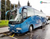 avtobusi tomser Erevanic bernapoxadrumner Talyati Saratv Ufa 