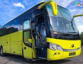 Avtobusi tomser VORONEJ Tula Novorasisk Lipeck, naev bernapoxadrumner Miniven avtobus vito 