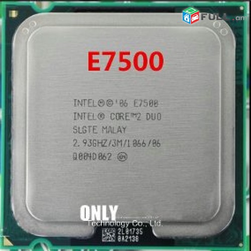 Intel Core 2 Duo Processor E 7500 2.93Ghz, CPU socket 775 + araqum