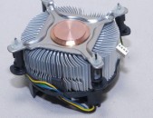 Processori Cooler Intel C25704-002 (LGA 775) + ARAQUM