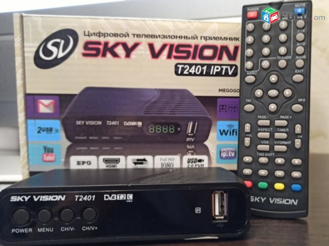 DVBT2 թվային ընդունիչ SKY VISION T2401 IPTV + անվճար առաքում և տեղադրում