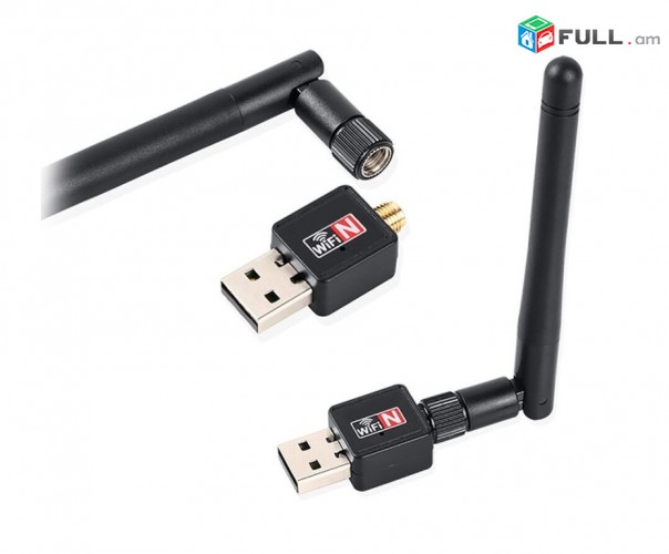 Wi-Fi USB adapter Wireless-N + ARAQUM
