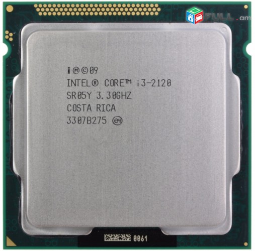 Processor Intel Core i3-2120 3.3Ghz, CPU socket 1155 + araqum