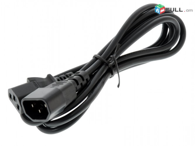 Cable for UPS Power (hosanqi kabel)