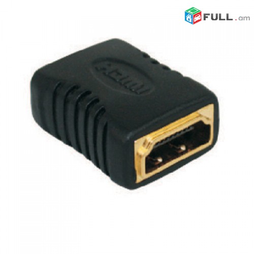 Переходник (ercaracum) HDMI (F) -HDMI (F) + araqum