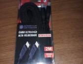 HDMI cabel 2 մ Slim 4K (բարձրորակ, նոր) + ARAQUM