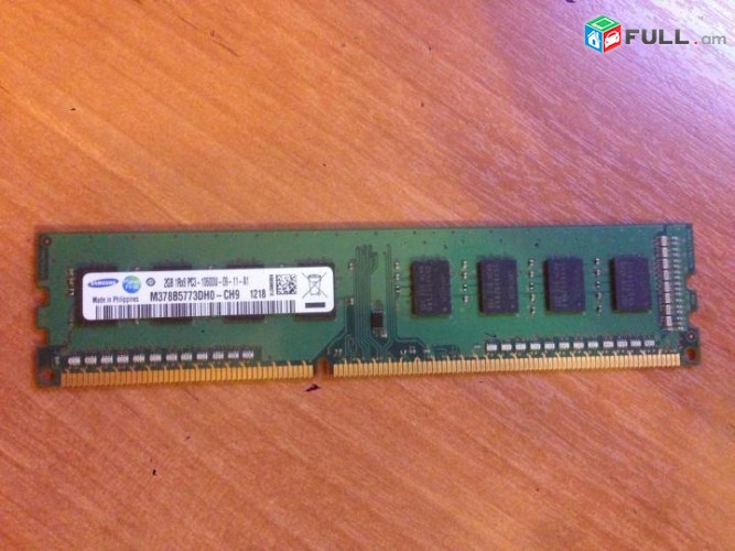 DDR3 ozu Samsung 2Gb 1333MHz 2Rx8 10600U + անվճար առաքում