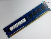 Ram / Ozu / SK Hynix 4Gb DDR3 -1600Mhz / PC3-12800U + անվճար առաքում