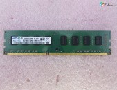 DDR3 озу (Ram) Samsung 4GB 1333MHz + անվճար առաքում