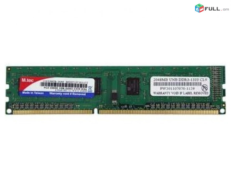 RAM / Ozu / M.tec / 2Gb / DDR3 1333Mhz + անվճար առաքում + երաշխիք