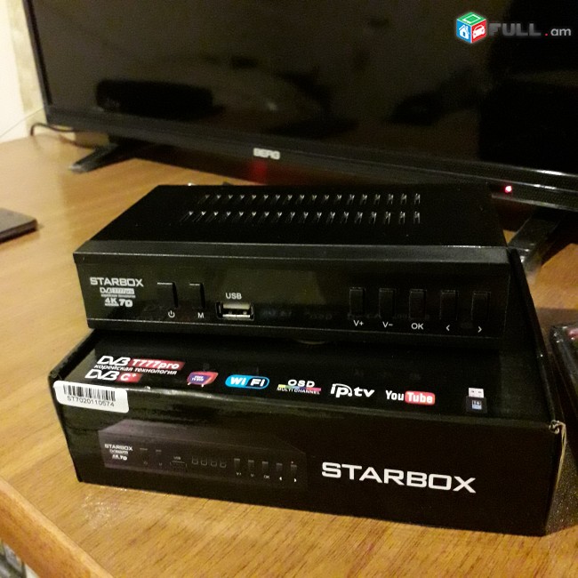 DVB-T2 tvayin sarq (tv tyuner) Starbox HD + անվճար առաքում և տեղադրում