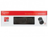Gembird KBS-8001 Black wireless keyboard + araqum