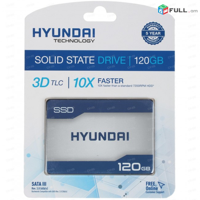SSD (solid state drive) Hyundai C2S3T 120Gb (nor. pak tup) + ARAQUM