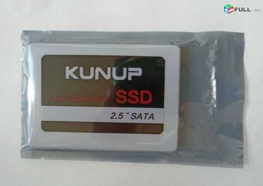 SSD (solid state drive) Kunup 120Gb (nor. pak tup) + ARAQUM