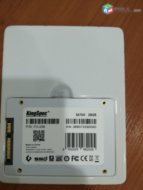 SSD/solid state drive/винчестер KingSpec 256Gb + անվճար առաքում