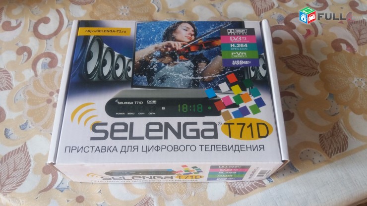 DVBT2 թվային SELENGA T71D (цифровой звук) + անվճար առաքում և տեղադրում