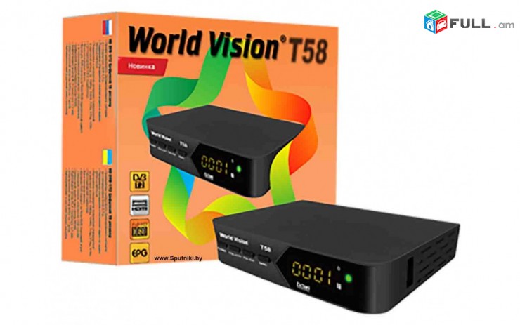 DVBT2 թվային ընդունիչ World Vision T-58 + անվճար առաքում և տեղադրում