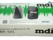 DVB T2 MDI 501 DBR թվային ընդունիչ + առաքում + կարգավորում