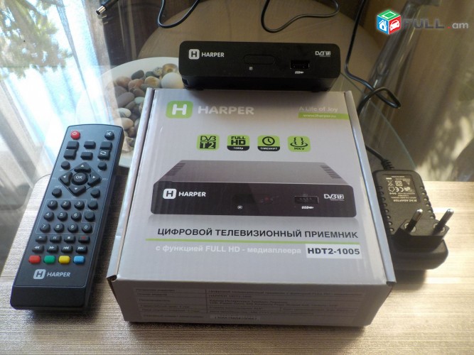 DVBT2 թվային ընդունիչ HARPER HDT2-1513 + անվճար առաքում և տեղադրում