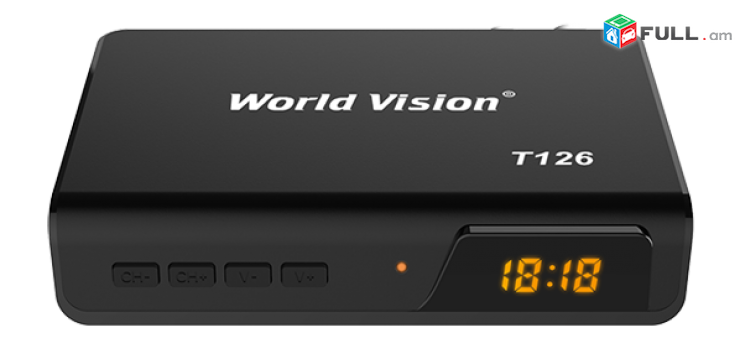DVBT2 թվային ընդունիչ WORLD VISION T126 + անվճար առաքում և տեղադրում