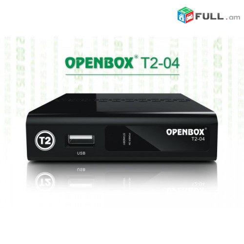 DVB-T2 Ընդունիչ Openbox T2-04 + անվճար առաքում և տեղադրում