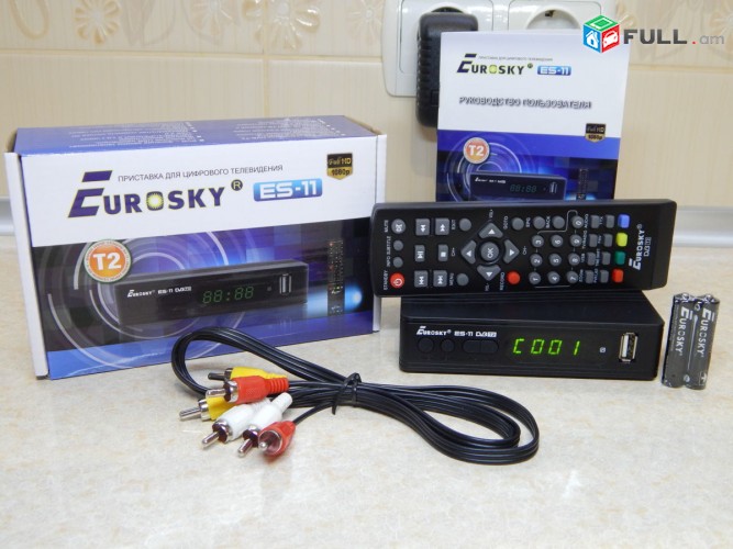 DVB-T2 Ընդունիչ Eurosky ES-11 + անվճար առաքում և տեղադրում
