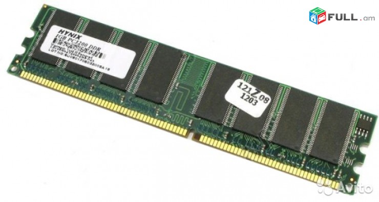 DDR1ozu 1Gb + անվճար առաքում + երաշխիք