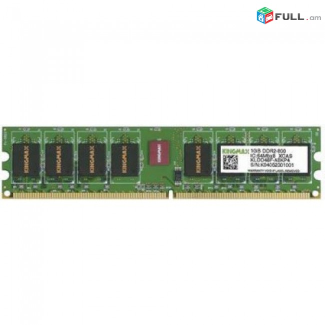 RAM / Ozu / Kingmax / 1Gb / DDR2 800Mhz + անվճար առաքում + երաշխիք