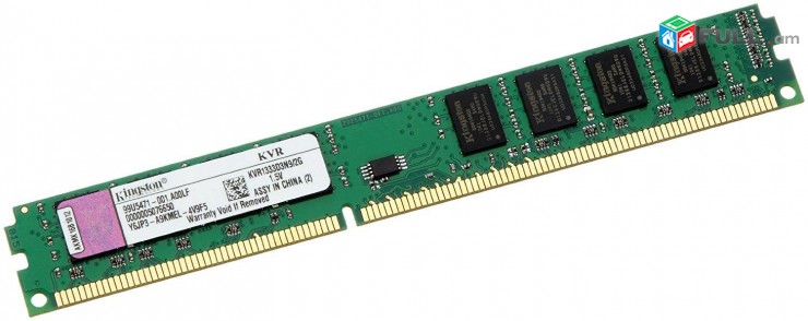 DDR3 ozu GOOD RAM GR1333 2Gb + անվճար առաքում