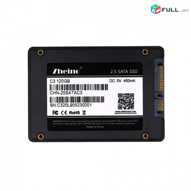 SSD/կոշտ սկավառակ/винчестер Zheino C3-120Gb + անվճար առաքում