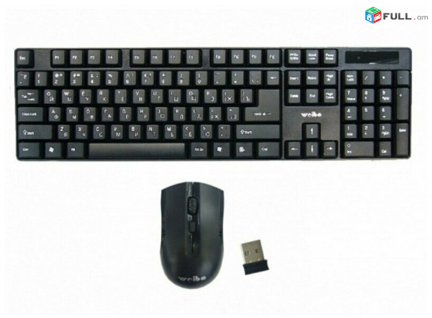 Wireless Keyboard and Mouse WEIBO WB-8033 + առաքում