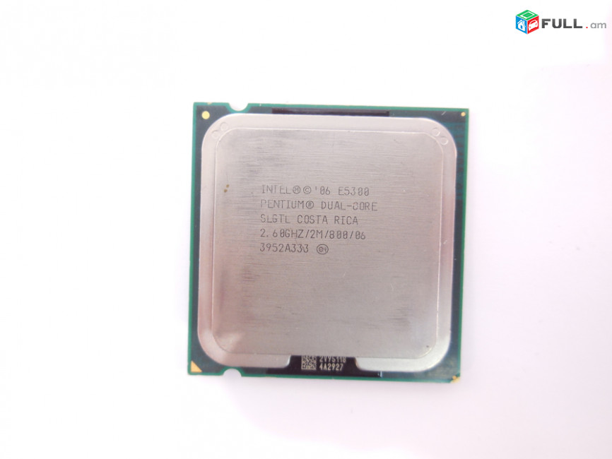 Intel Pentium Dual Core E5300 Processor 2.60Ghz, CPU socket 775 + առաքում