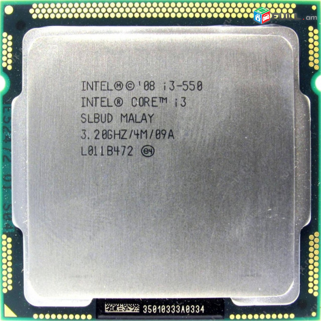 Intel Core I3 CPU 550@3.2Ghz Processor, CPU socket 1156 + առաքում