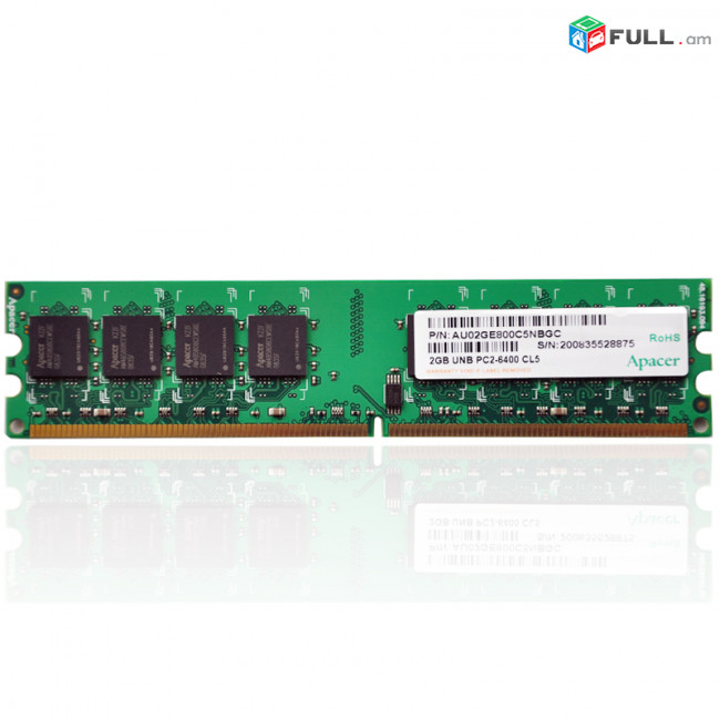 Օպերատիվ հիշողություն / Ram / озу / Apacer 2Gb DDR2 -800Mhz + առաքում