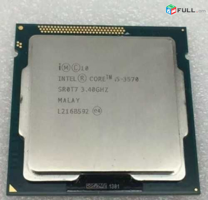 Processor Intel Core i5-3570 3.4Ghz, CPU socket 1155 + առաքում
