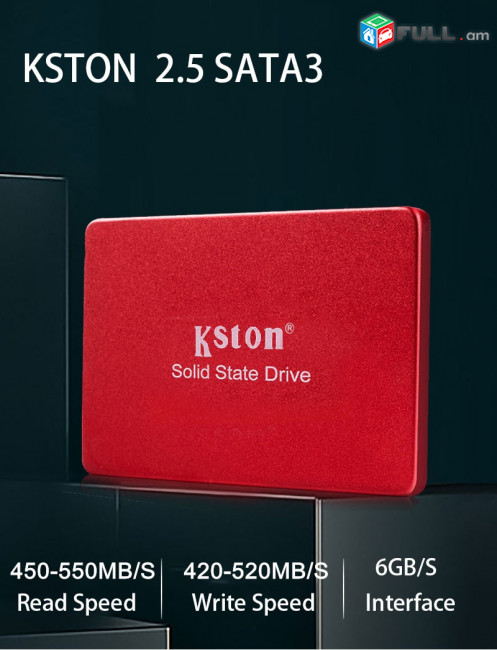 SSD/solid state drive / Kston 240 GB + առաքում
