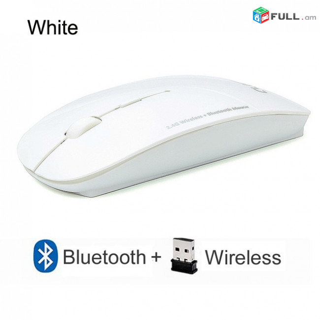 3 Mode 2.4 Ghz Wireless + Bluetooth 2 In 1 cordless mouse 1600 DPI /Беспроводная мышь 2 в 1, 3 режима, 2,4 ГГц