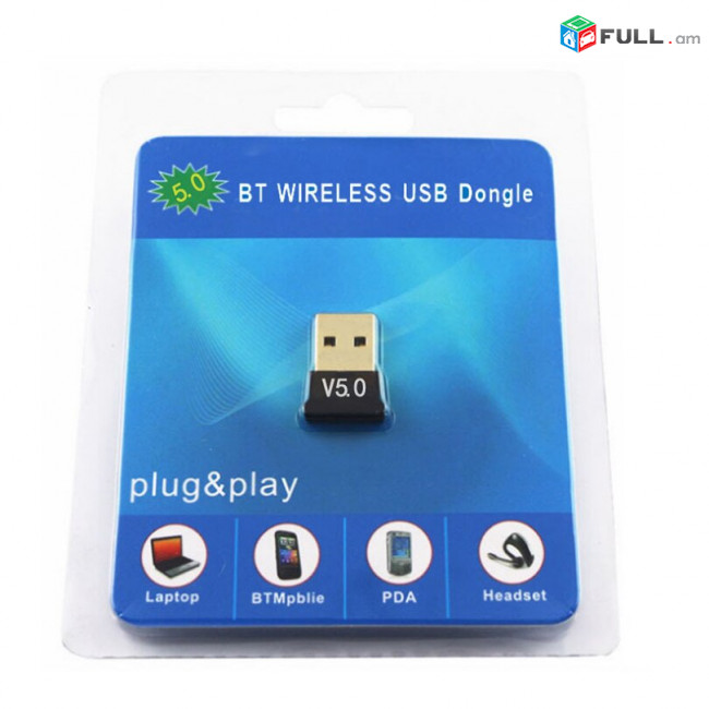 USB Bluetooth 5,0 адаптер передатчик / Bluetooth Dongle Wireless USB Adapter for Computer PC
