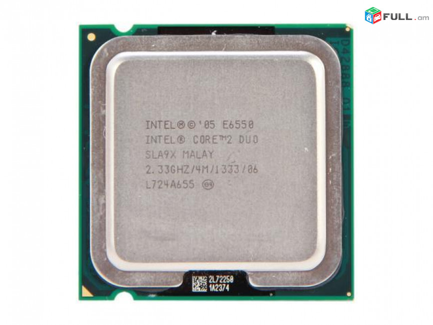 Intel Core 2 Duo Processor E 6550 2.33Ghz, CPU socket 775 + առաքում